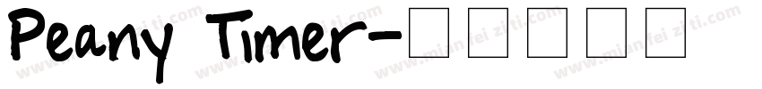 Peany Timer字体转换